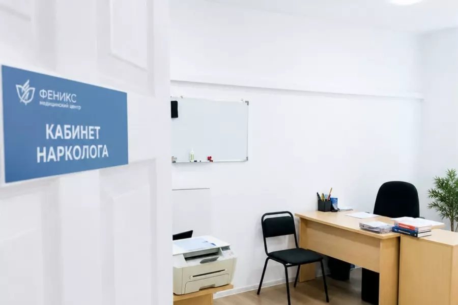 Реабилитационный центр для наркозависимых в Александрове